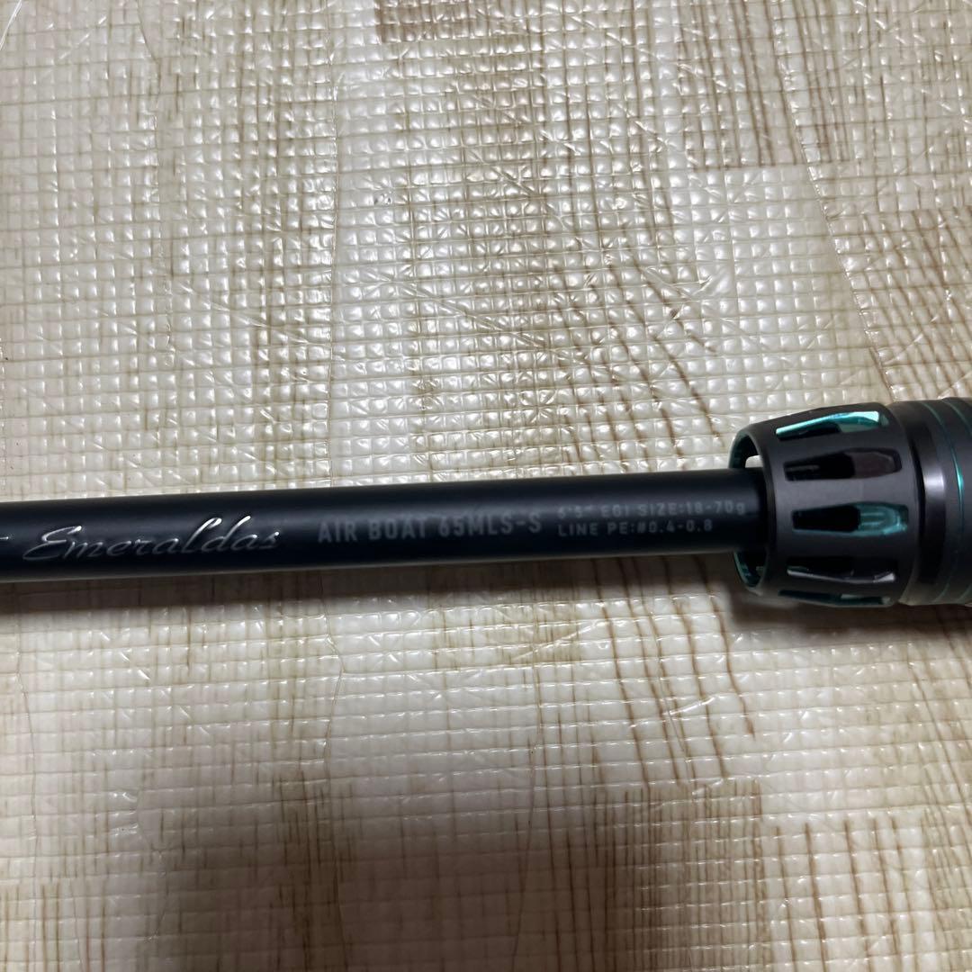 エメラルダスエアボート　EMERALDAS AIR BOAT 65MLS-S