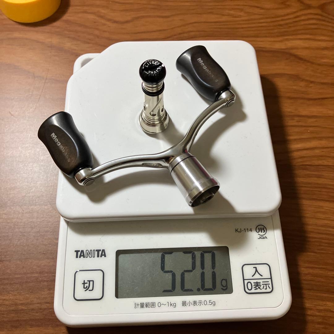 美品　RCS 90mm ダブルハンドル　メガバス　ノブ　リブレ　バランサー