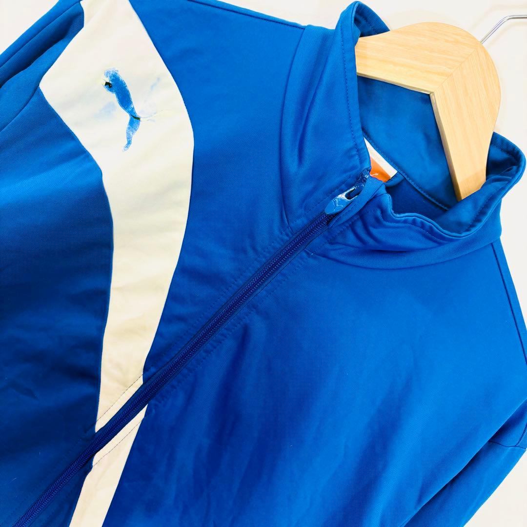 PUMA ブルー ウィンドブレーカー ジャージ スウェット