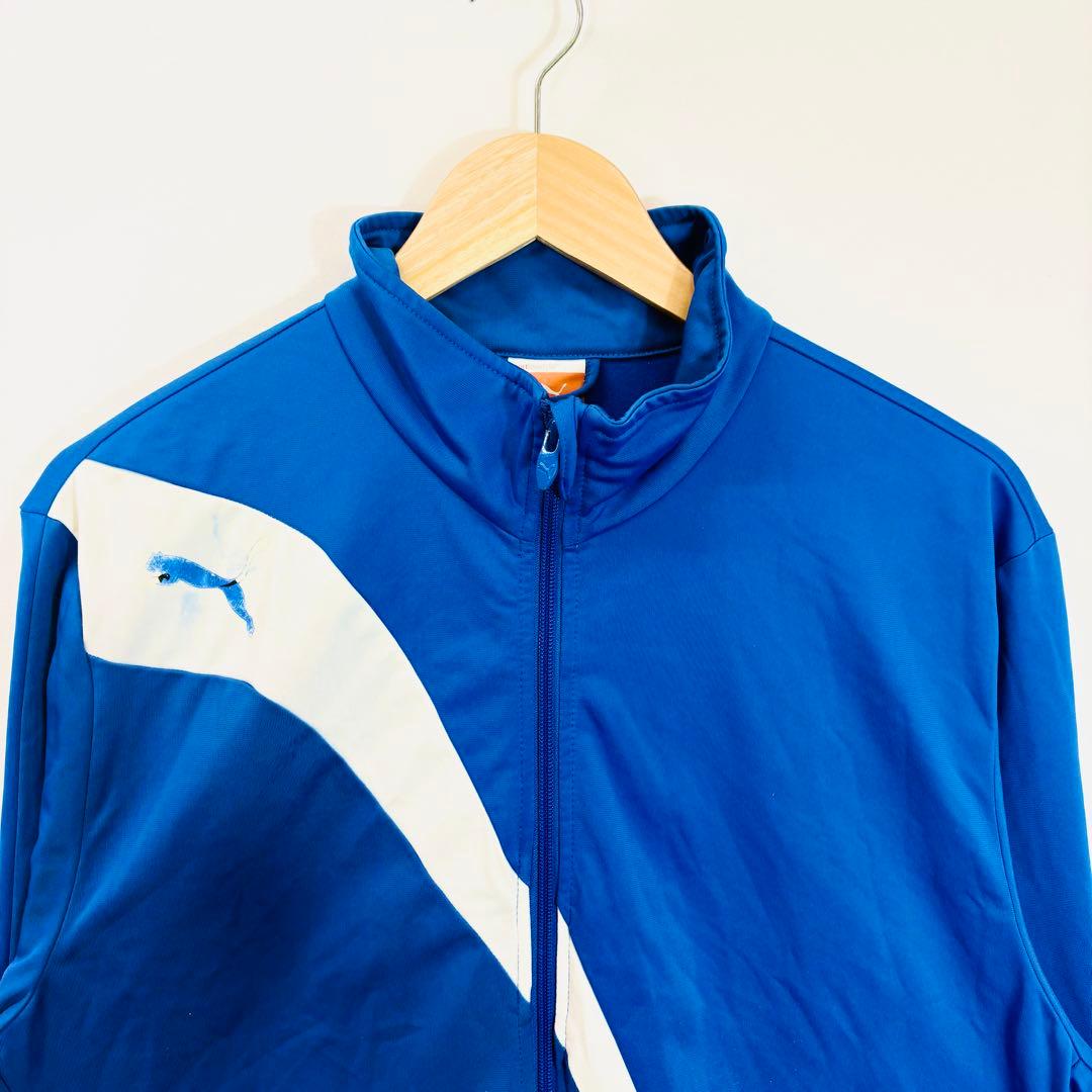 PUMA ブルー ウィンドブレーカー ジャージ スウェット