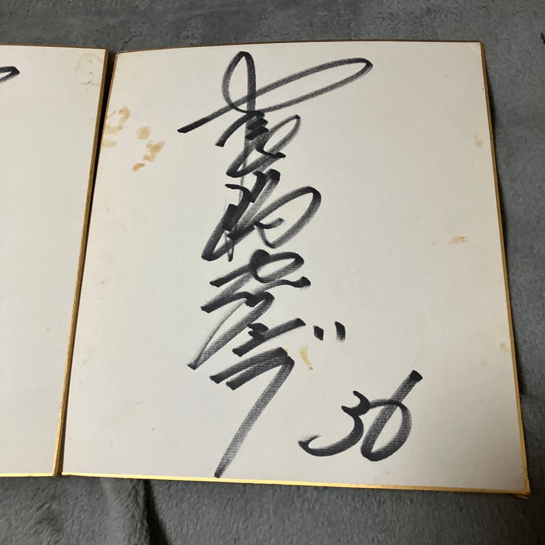 長嶋一茂サイン 2枚セット