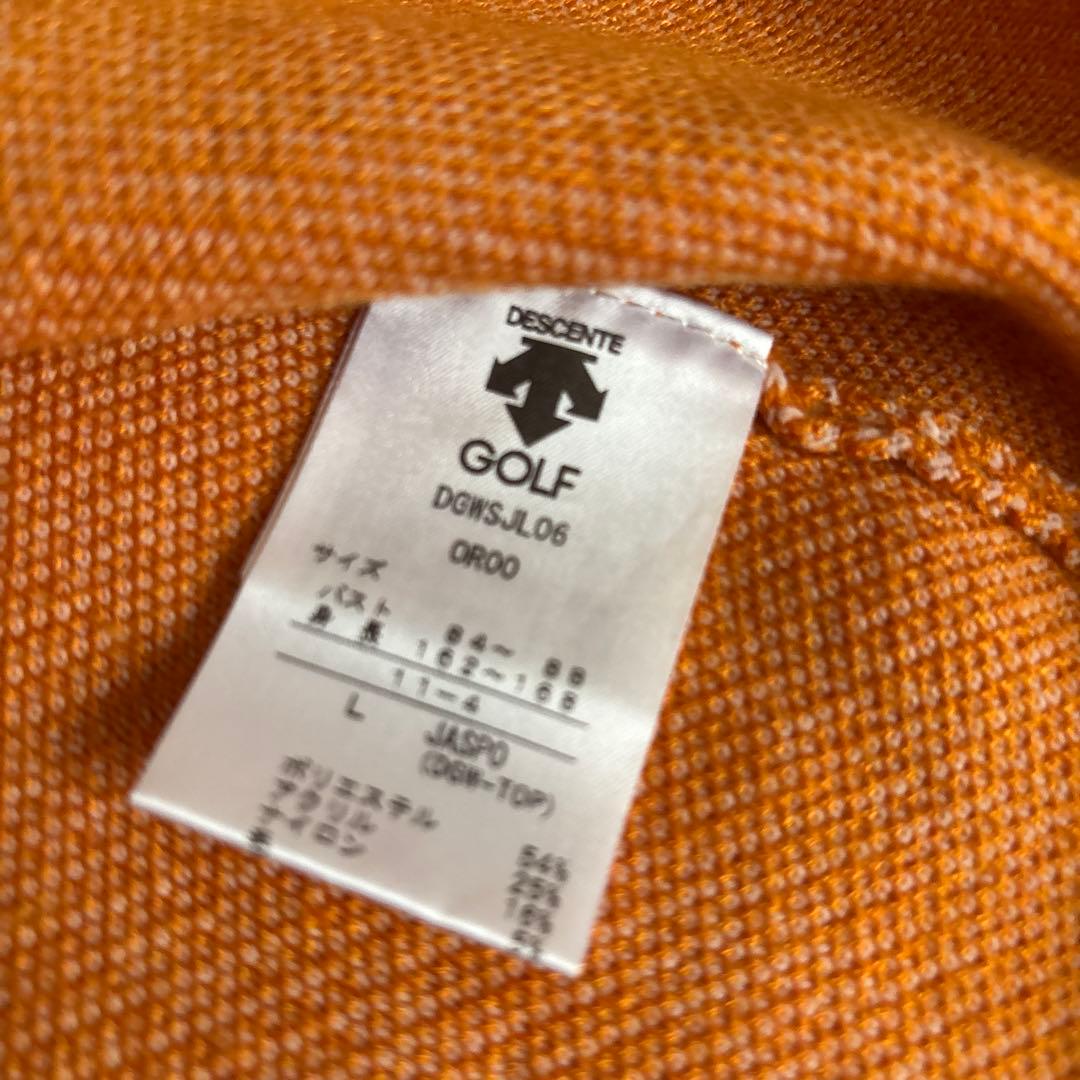 デサント　ニット　L オレンジ　未使用