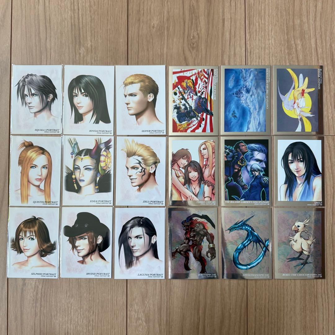 ファイナルファンタジーアートミュージアム2ndエディション144枚コンプリート