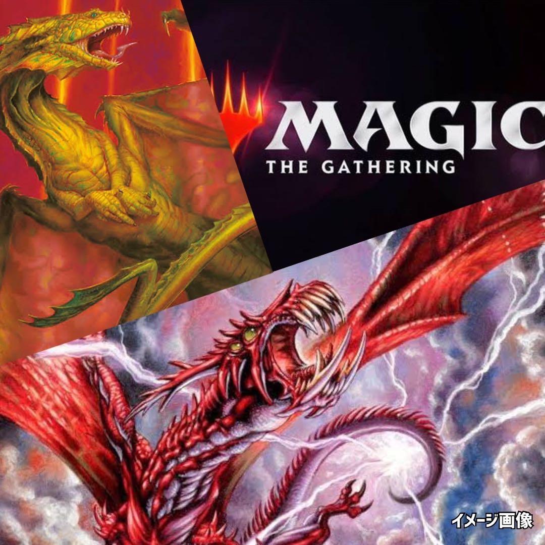 アングルードUNGLUED《MTG未開封パック》マジックザギャザリング絶版廃盤