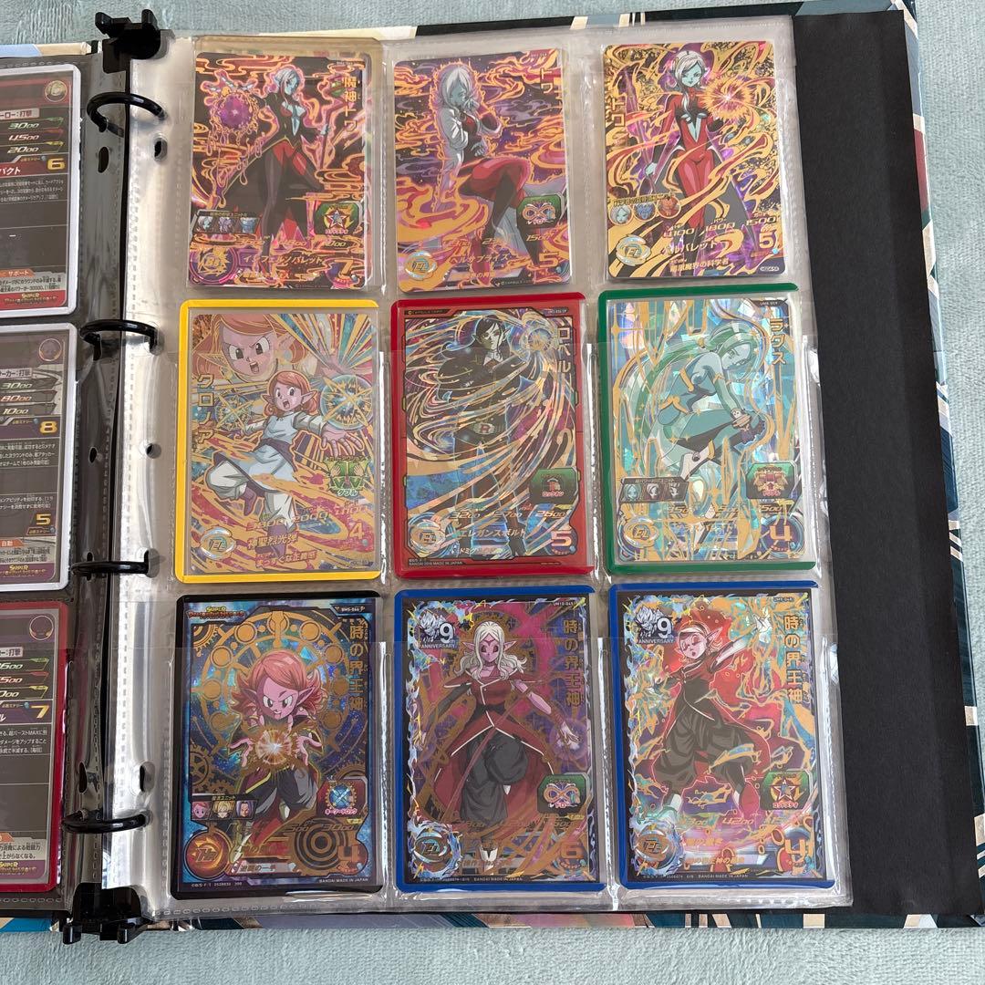ドラゴンボールカード引退品セット