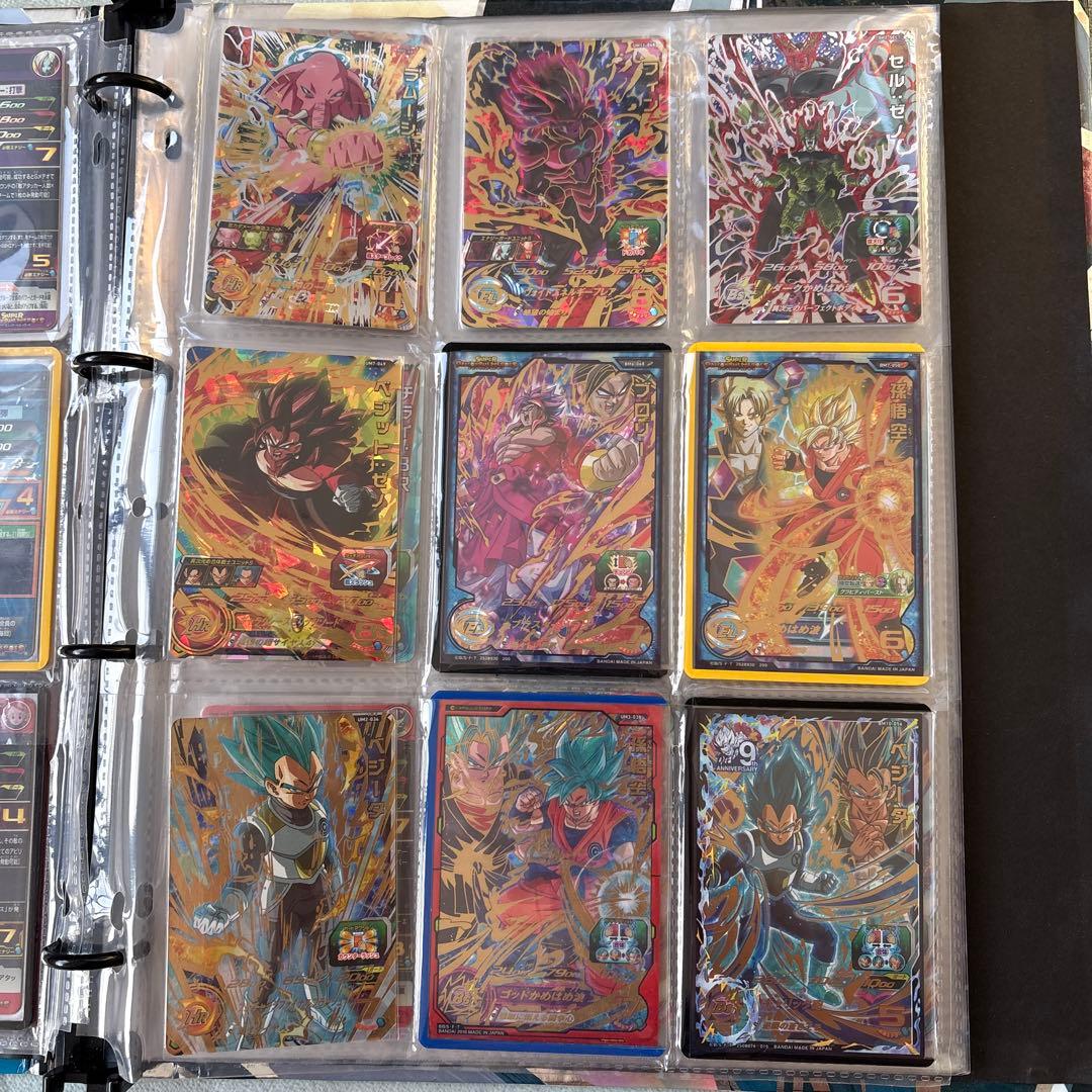 ドラゴンボールカード引退品セット