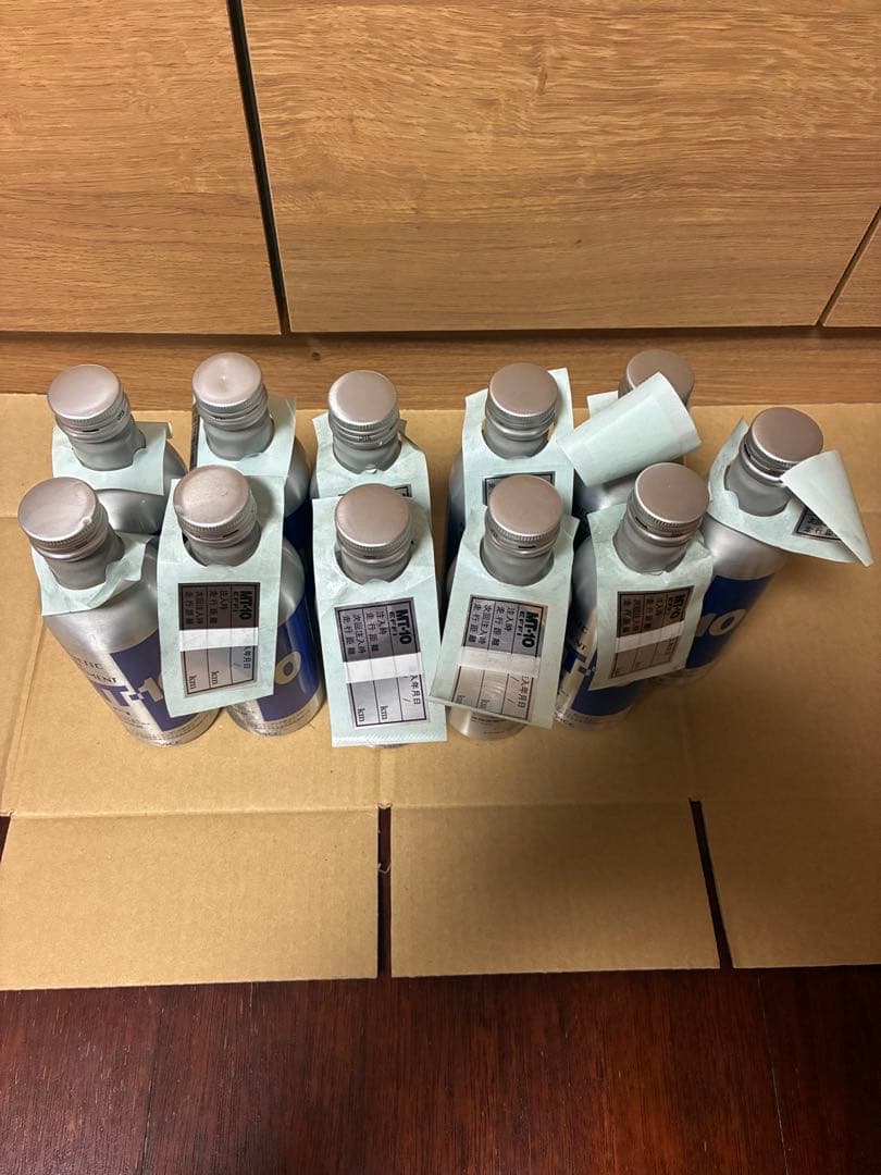 QMI SX8000 ゼルス 235ml エンジントリートメント→二本松　専用