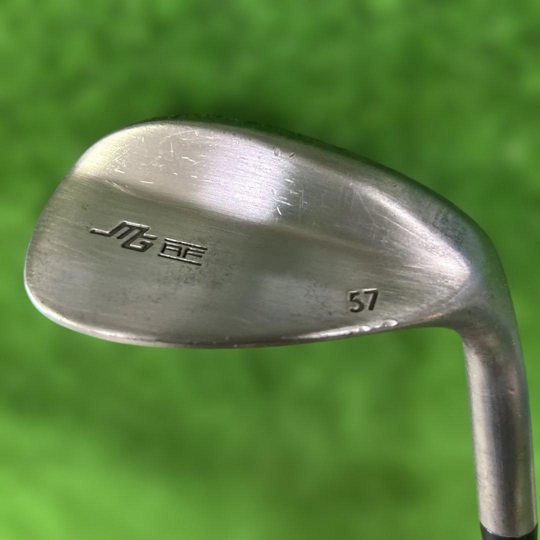 RF-Wedge 99.3 PURE 57°