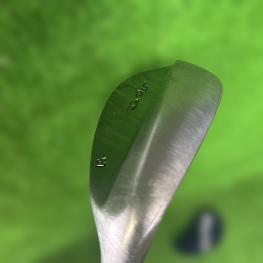 RF-Wedge 99.3 PURE 57°