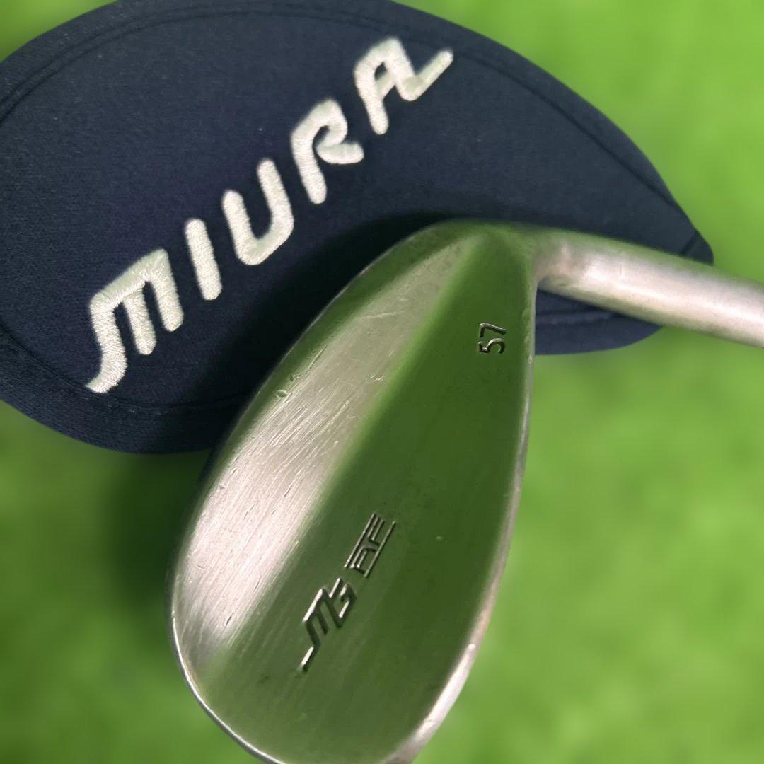 RF-Wedge 99.3 PURE 57°