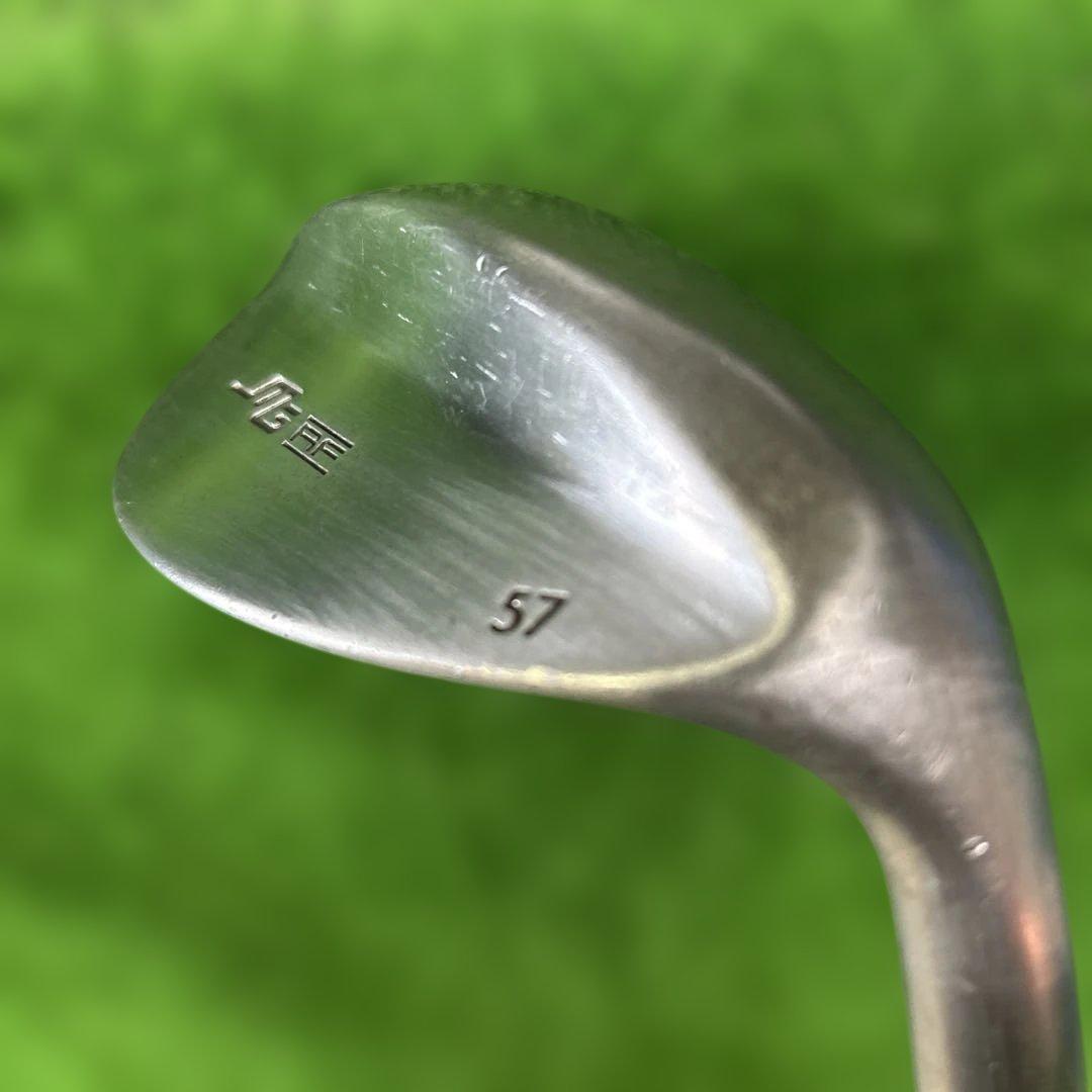 RF-Wedge 99.3 PURE 57°