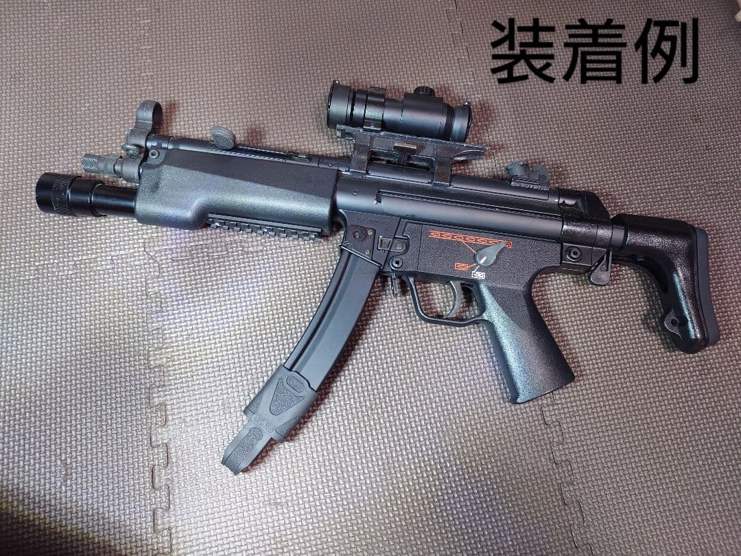 キャサリン　MP5 パーツ