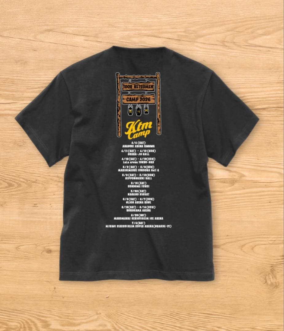 ケツメイシ 会員限定 KTM ライブ ツアーグッズ 2026 タオル Tシャツ