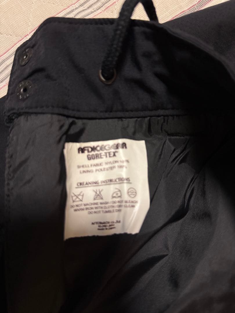 afdicegear goretex スノーボードパンツ ブラック 美品　ゴアテ