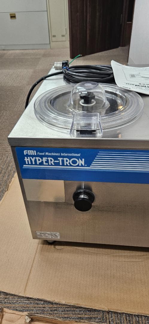 HYPER-TRON アイスクリームメーカー FMI