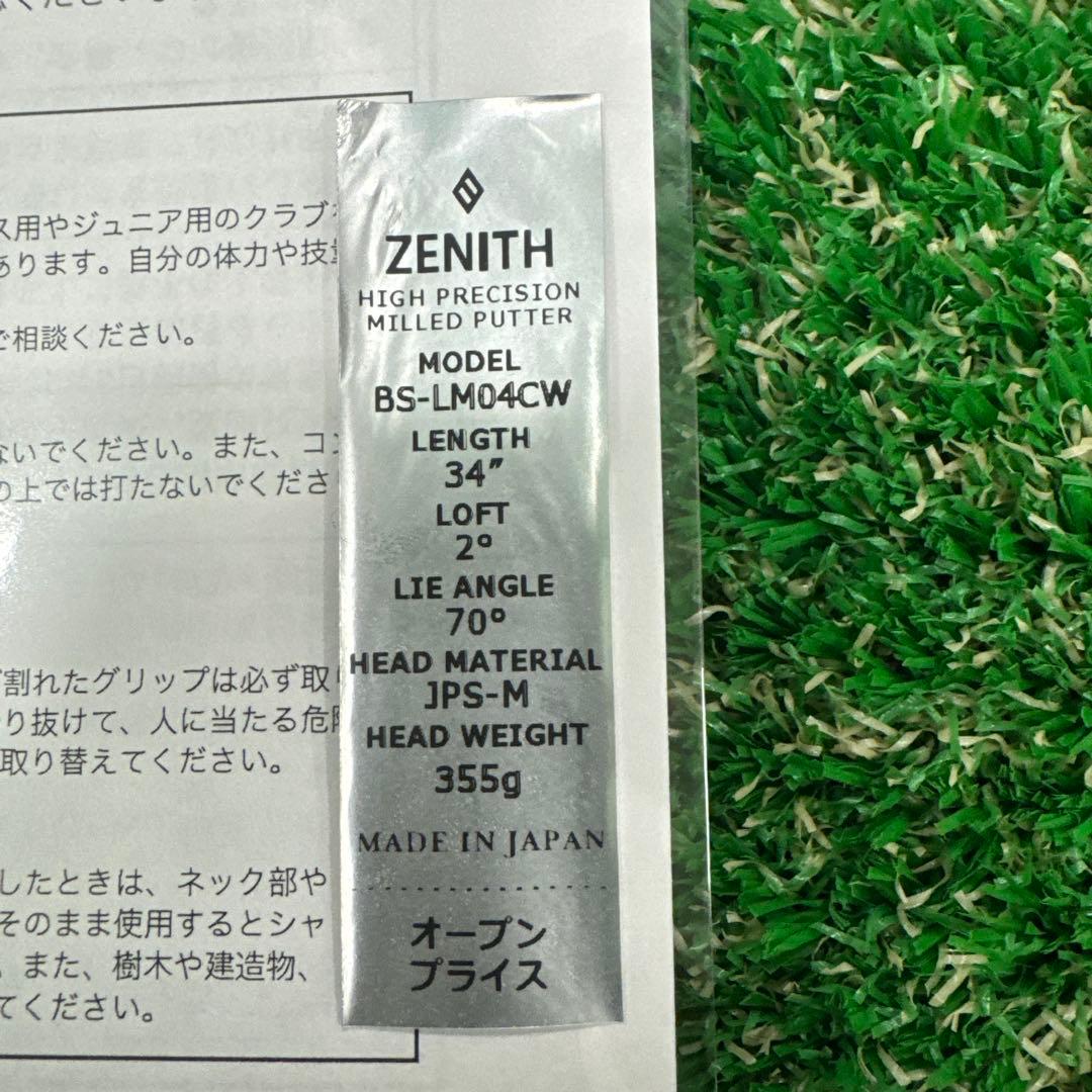 ⭐️美品⭐️ZENITH カスタムパター ヘッドカバー付き