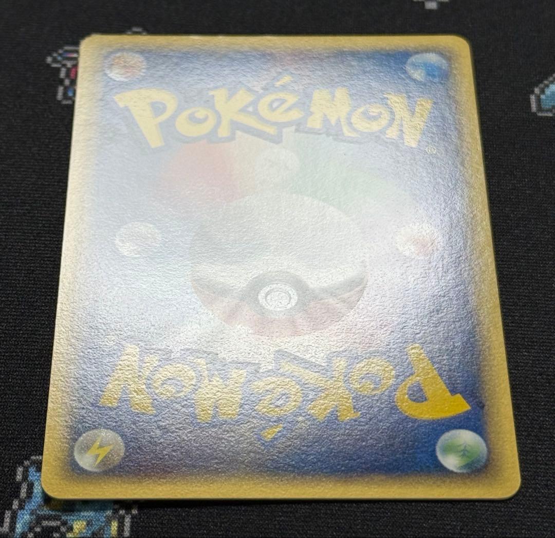 ★ポケモンカード サンダース デルタ種 δ 038/086 ホロン 1ed★