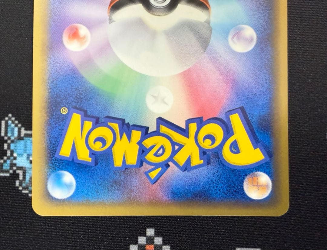 ★ポケモンカード サンダース デルタ種 δ 038/086 ホロン 1ed★