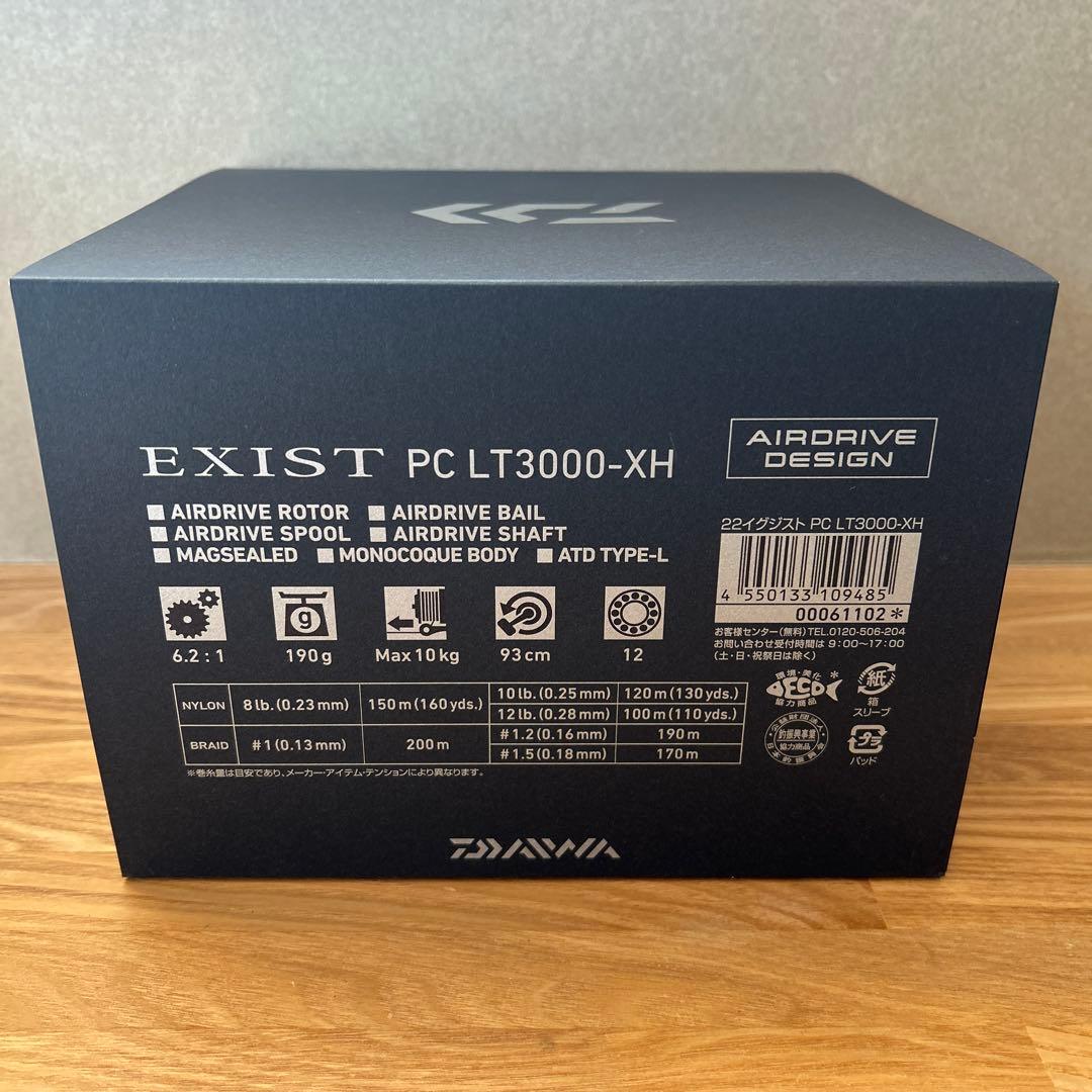 イグジスト　PC LT3000-XH