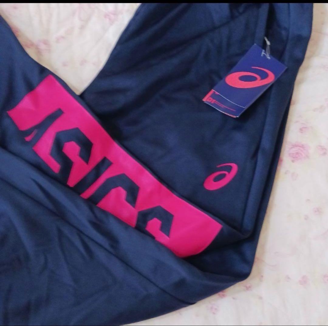 アシックス asics ジャージ 上下セット XLサイズ 2セット