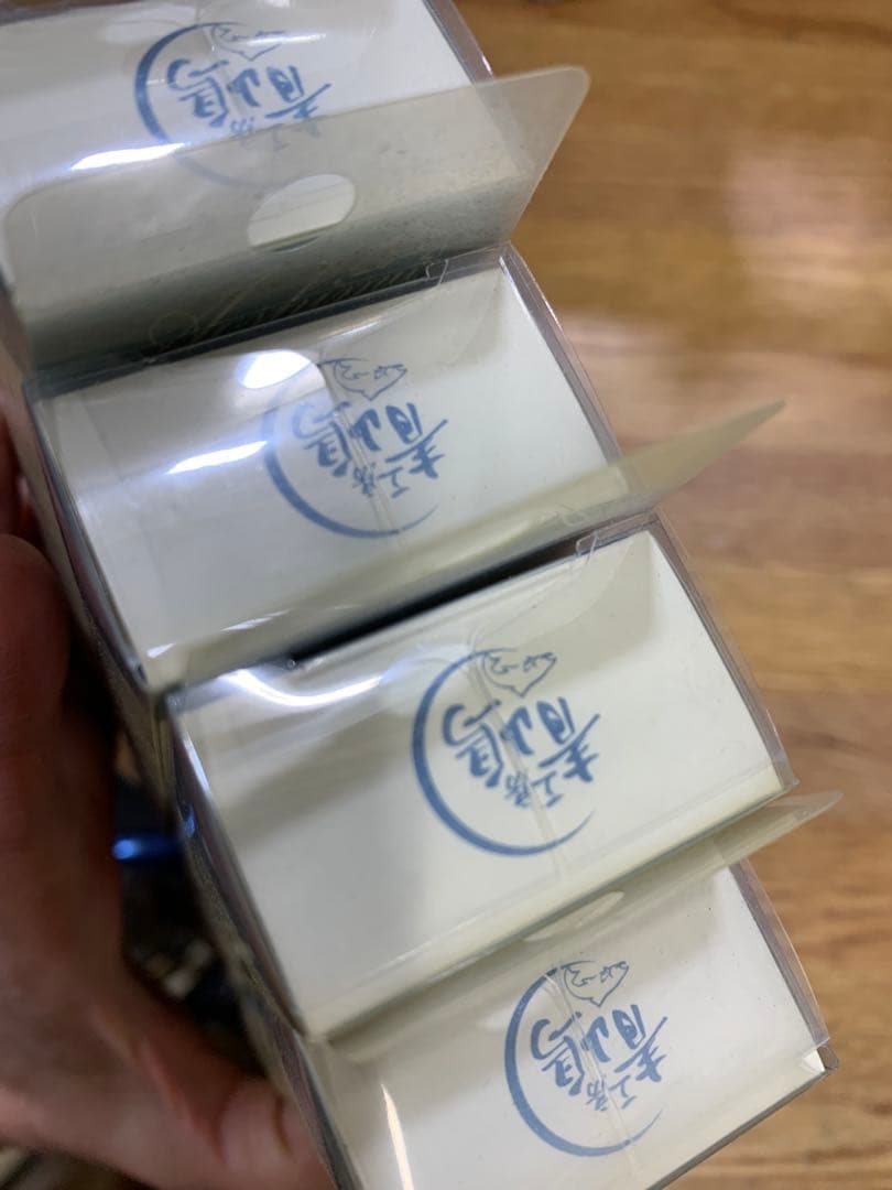 工房青嶋　流　11F 9g 4ケ