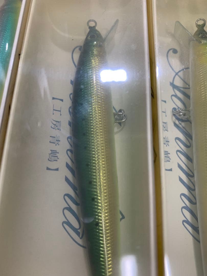 工房青嶋　流　11F 9g 4ケ