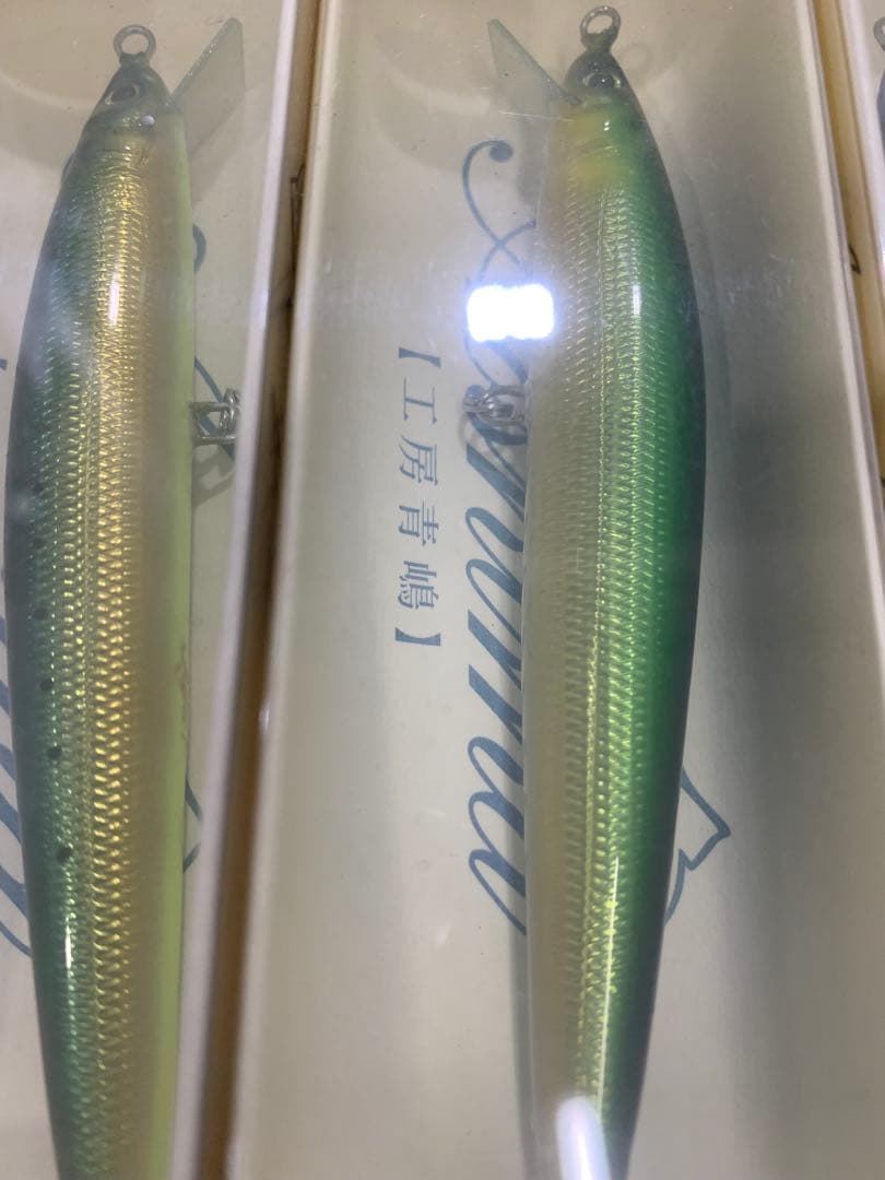 工房青嶋　流　11F 9g 4ケ