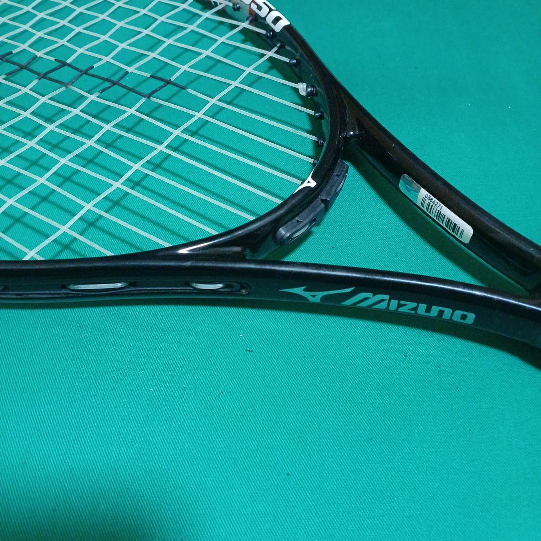 Mizuno ST 550 テニスラケット　セット