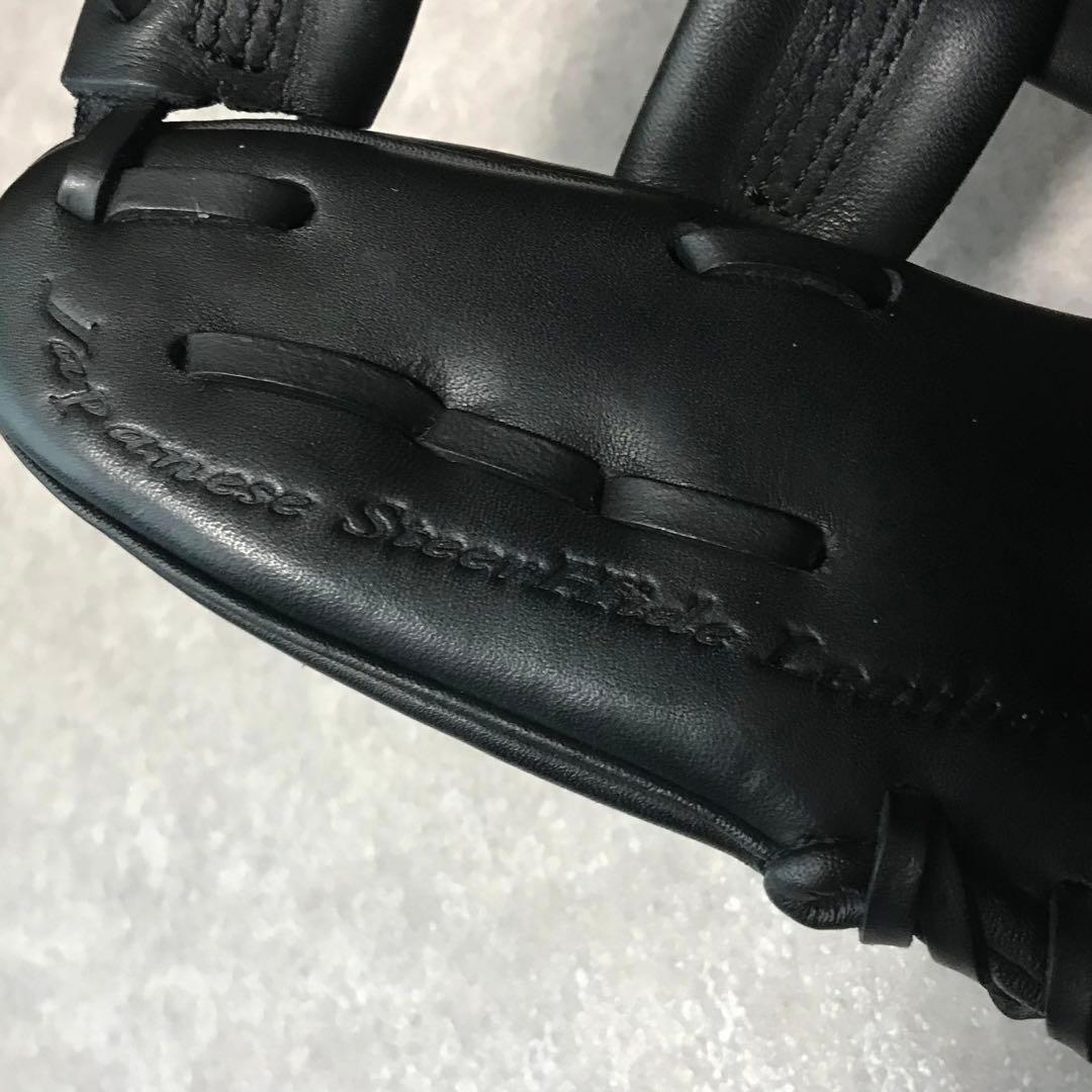 フォロー割引品