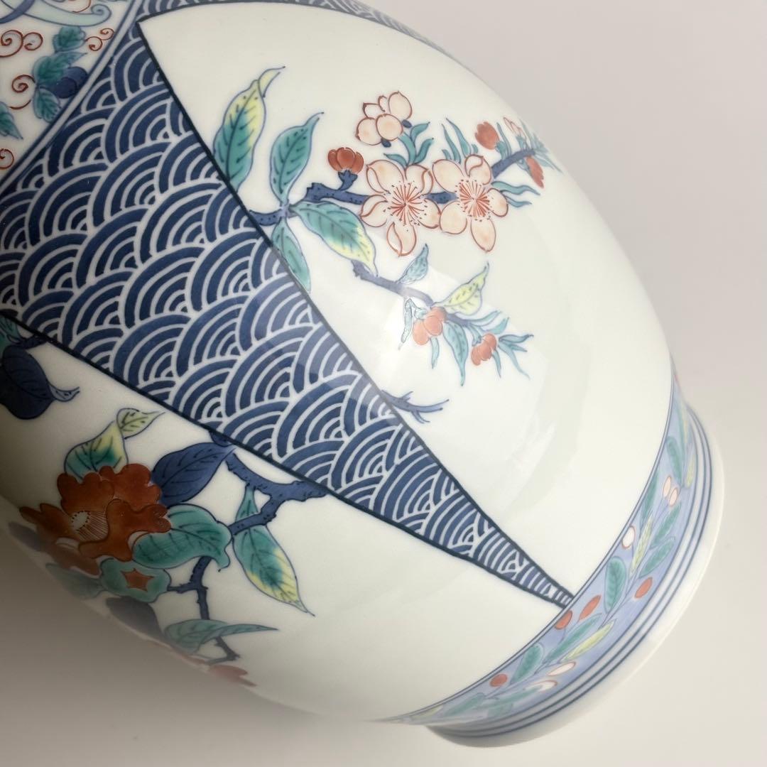 鍋島焼 阪井茂治作 花瓶 花器 共箱 壺 陶磁 花生 飾壺 古美術品