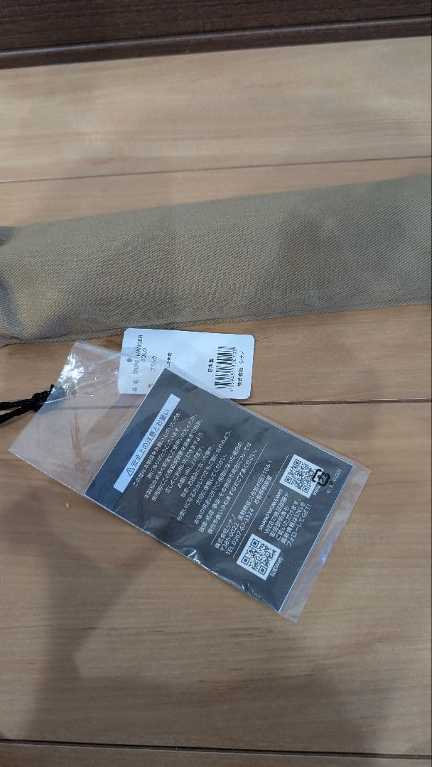 まとめ買いお得！2個14500円　シナノワークス　スナイプハンガー　ソロ