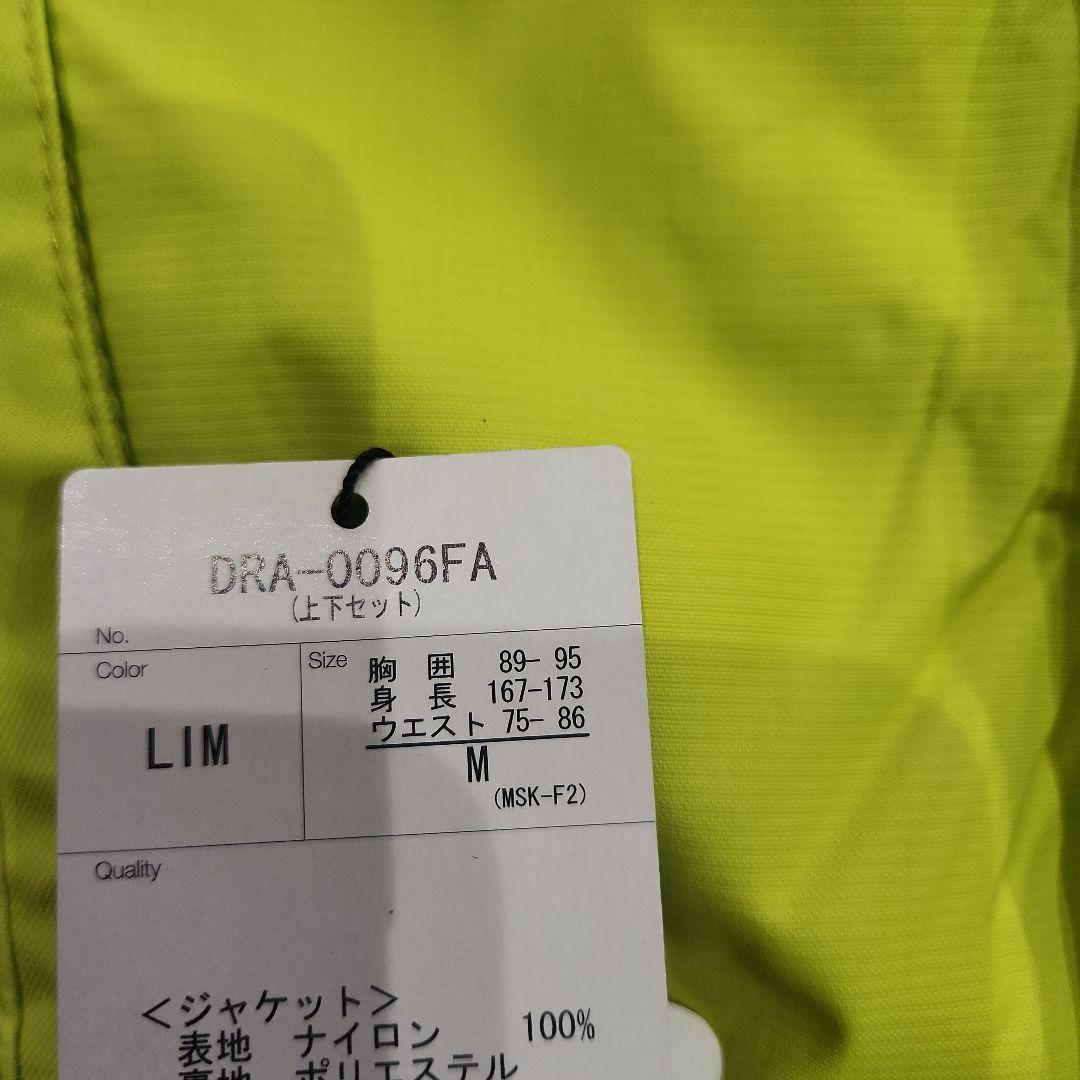 新品未使用 DESCENTE スキーウェアMサイズ