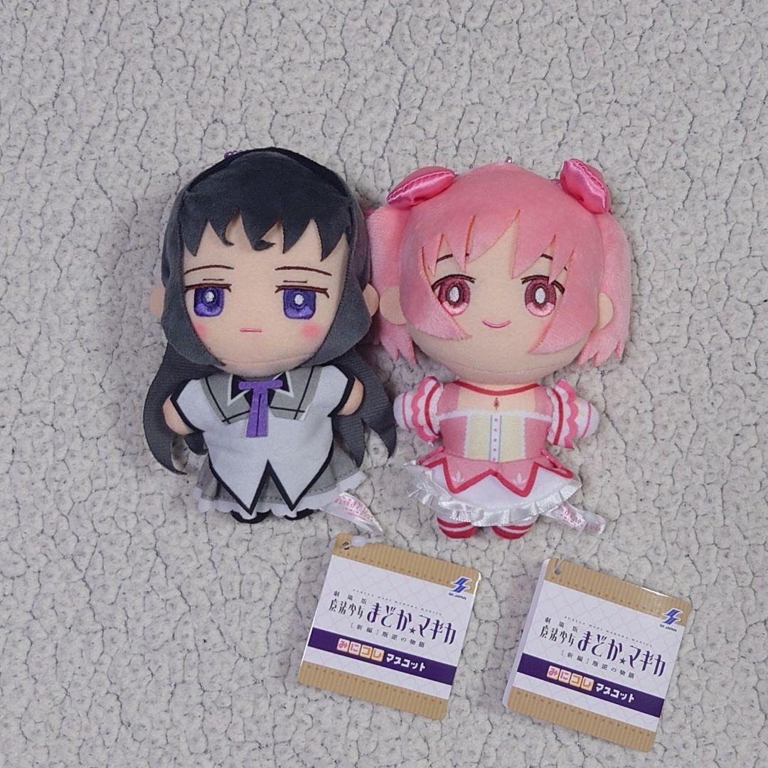 【5種セット】 魔法少女 まどか☆マギカ　みにコレ！　マスコット　ぬいぐるみ