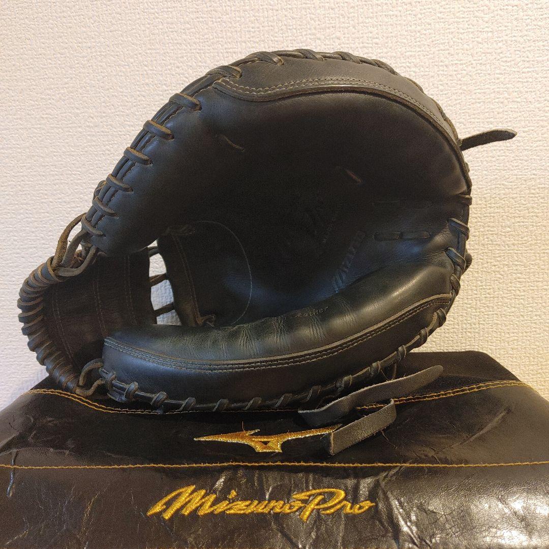 ミズノプロ　硬式　キャッチャーミット ブラック　高校野球対応