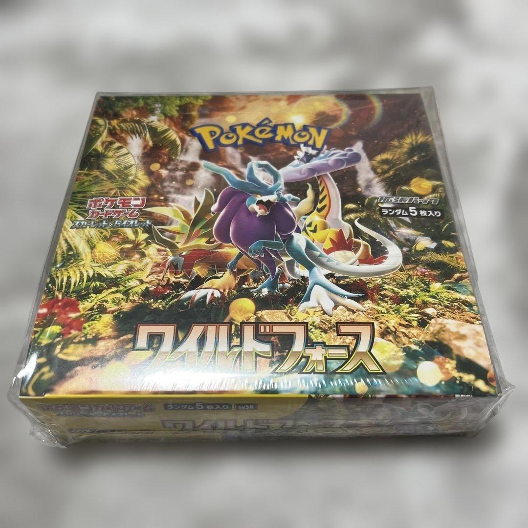ポケモンカードゲーム ワイルドフォース 未開封　シュリンク有り
