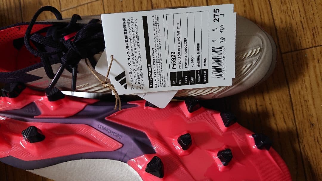 新品adidasプレデターエリート ロー HG/AG