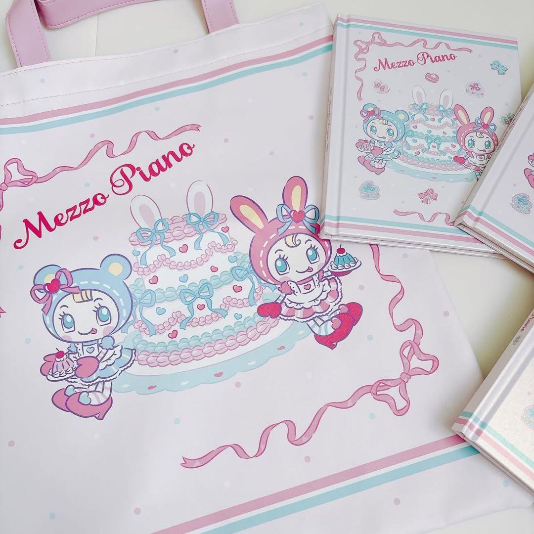 MezzoPiano 一番くじ メゾピアノ バニティポーチ フルコンプに近い