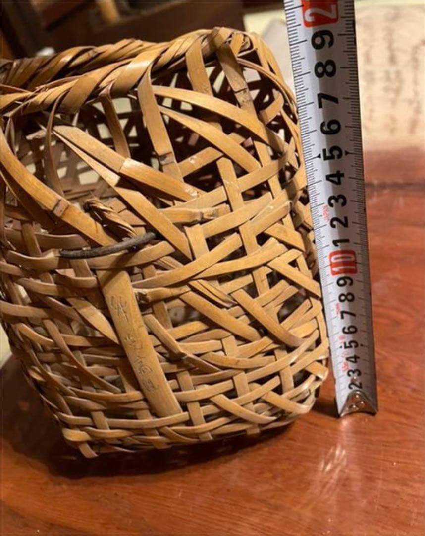 竹光斎　造　籠　かご　花器　花籠