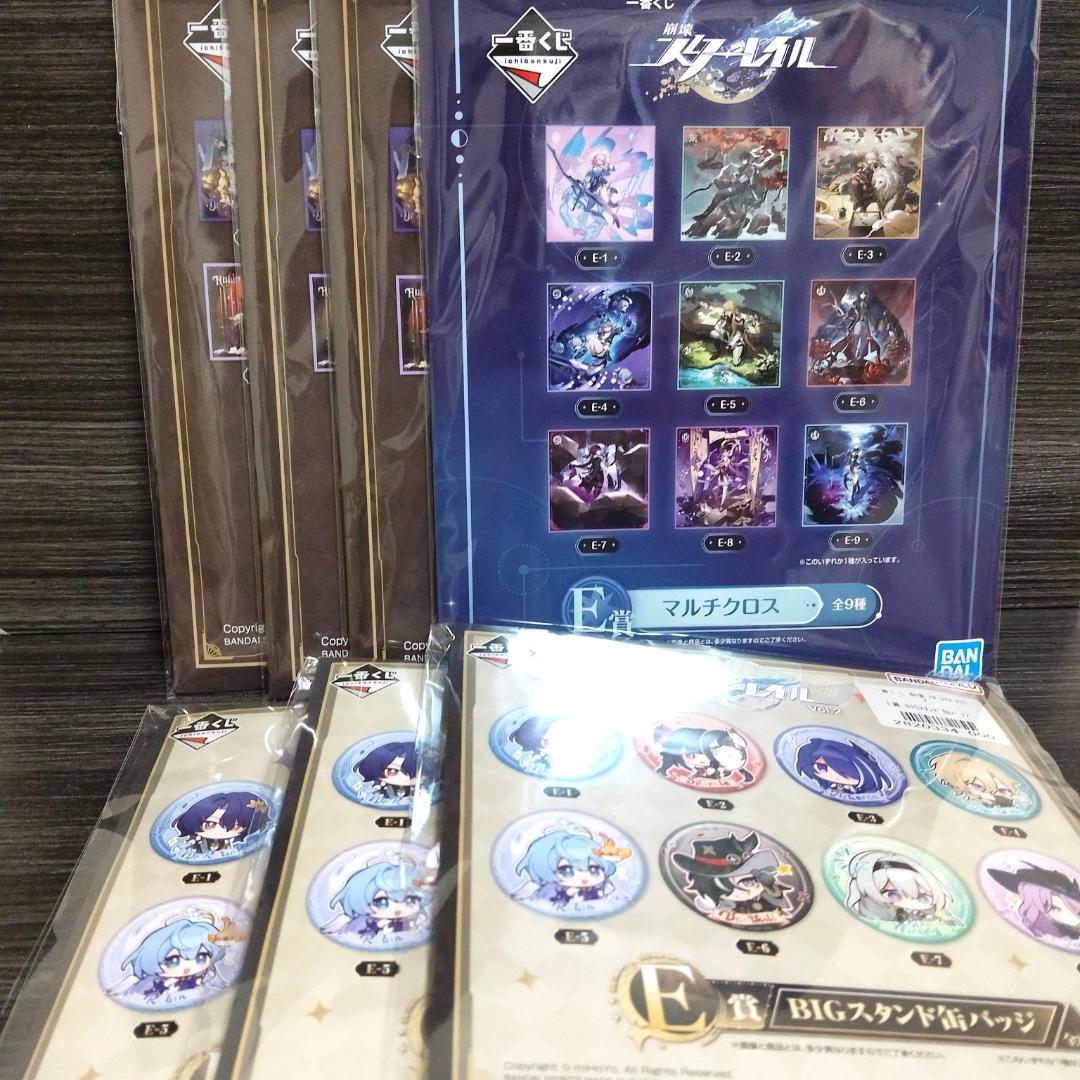 格安　アニメグッズ　20個　まとめ売り フィギュア多数　デカ缶バッチ