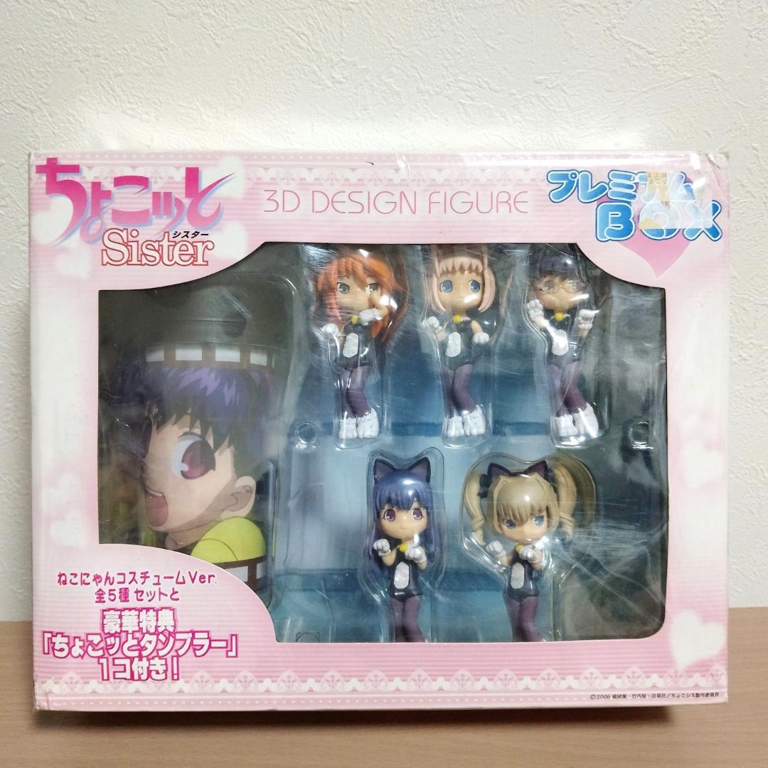 格安　アニメグッズ　20個　まとめ売り フィギュア多数　デカ缶バッチ