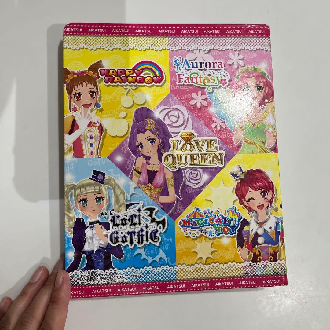 アイカツ BRANDMIX BINDER 旧アイカツカード