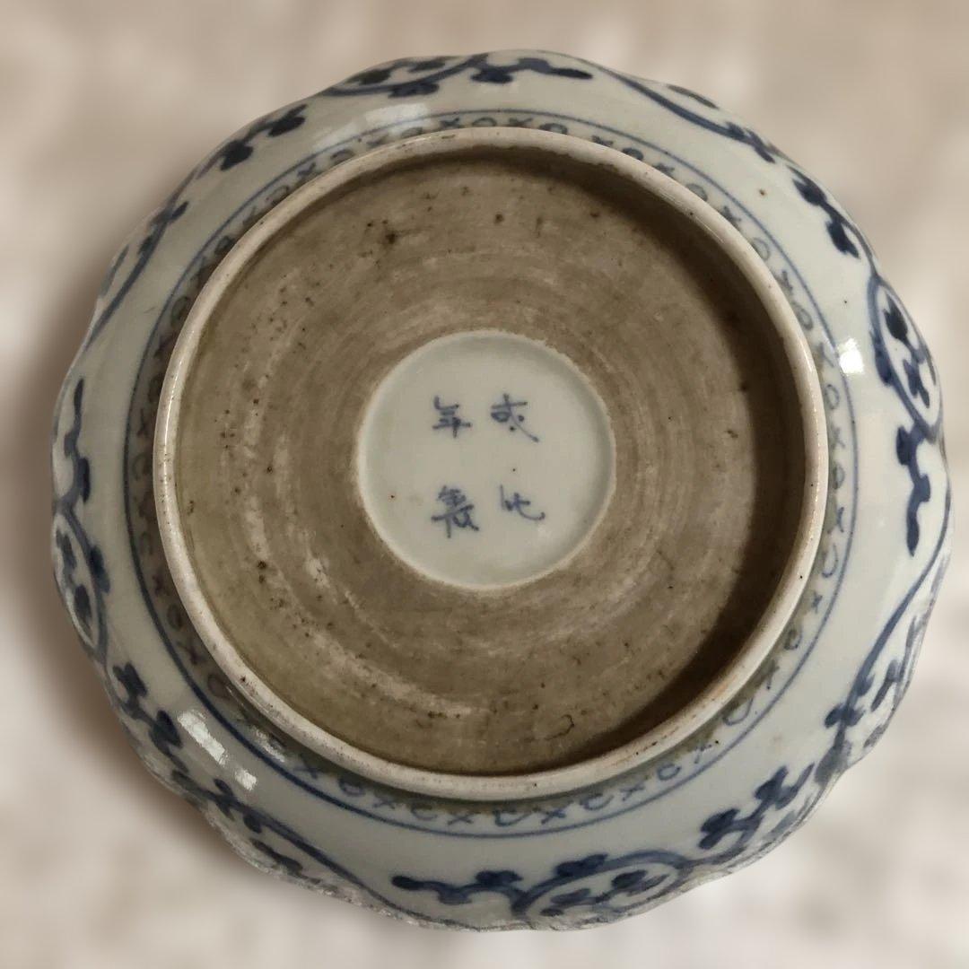 古伊万里 松竹梅唐草文輪花鉢　江戸中期頃