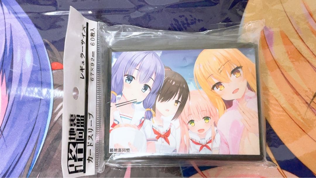 ぬきたし ラバーマット プレイマット スリーブ セット