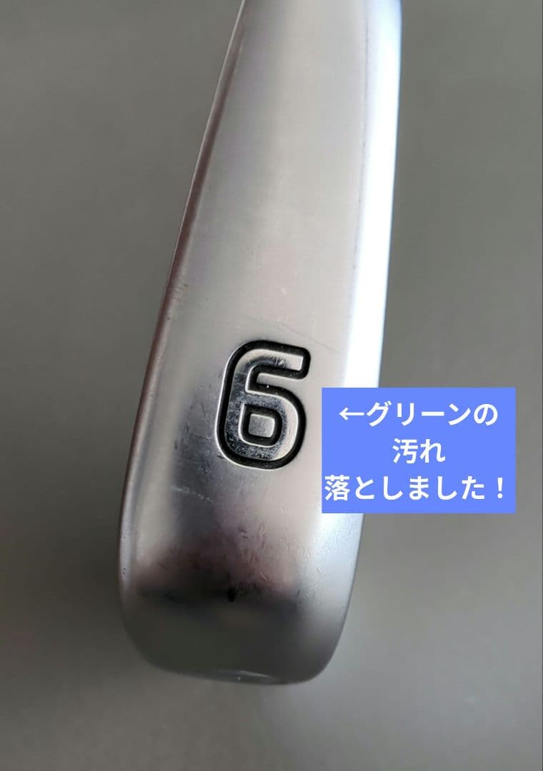PING i525 アイアンセット《 5〜9 W》
