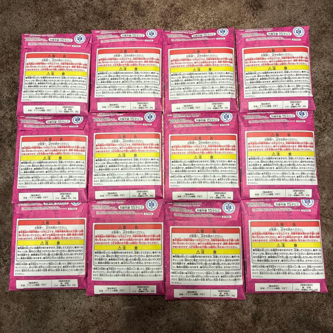 ONE PIECE BASE SHOP くじC 12個セット