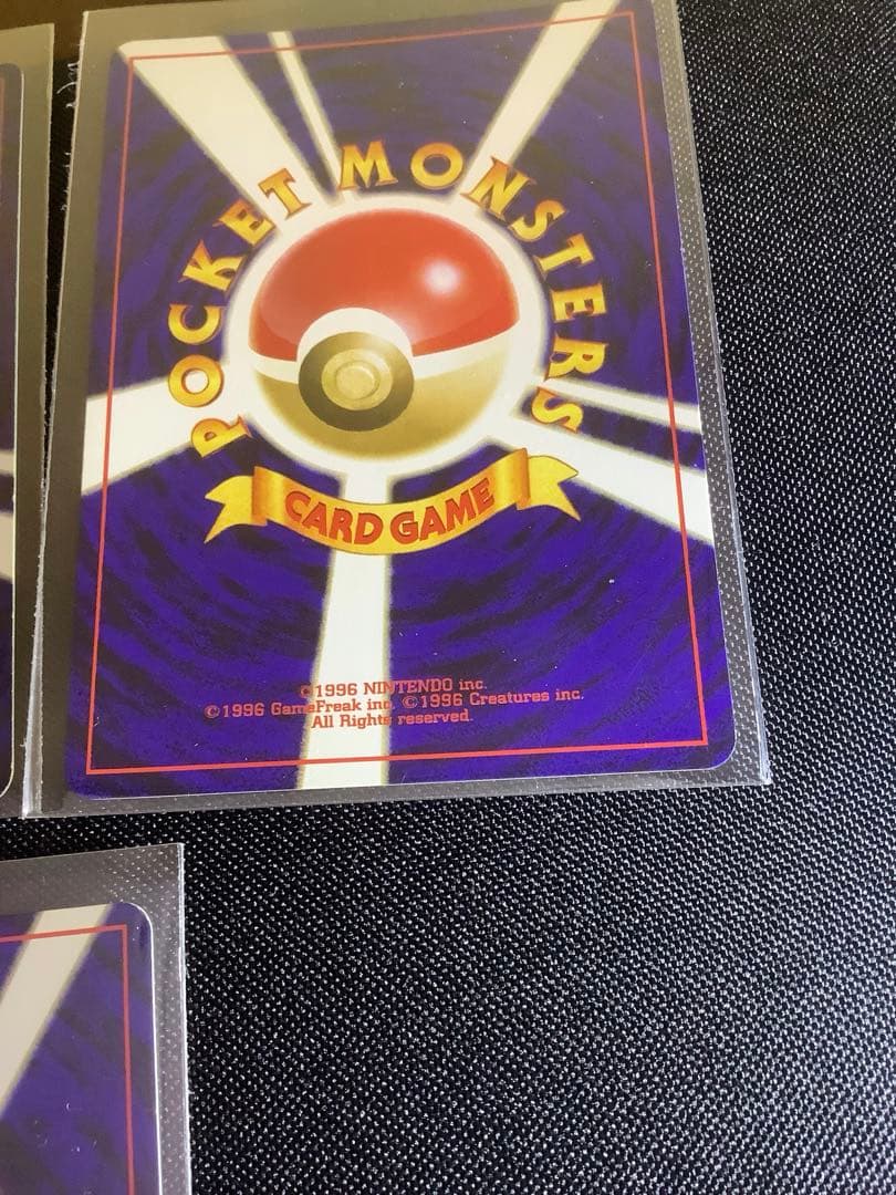 ポケモンカード　わるいシリーズ5枚セット