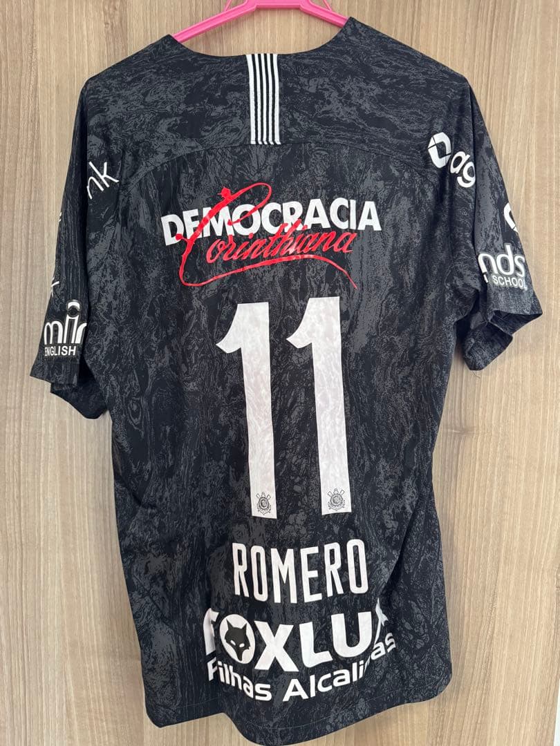コリンチャンス 2019 Away 背番号11 Romero