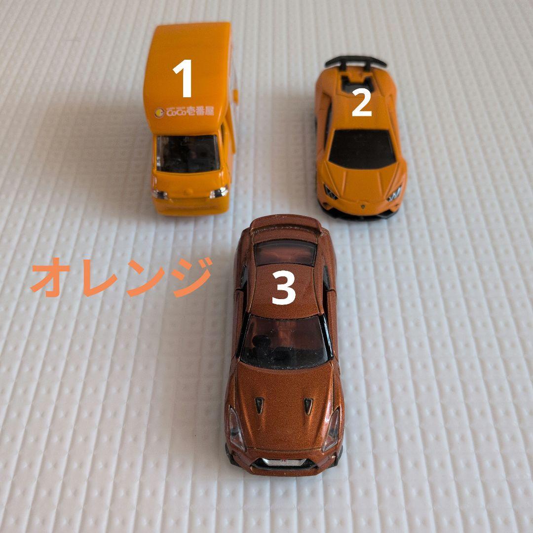 ミニカーセット28台