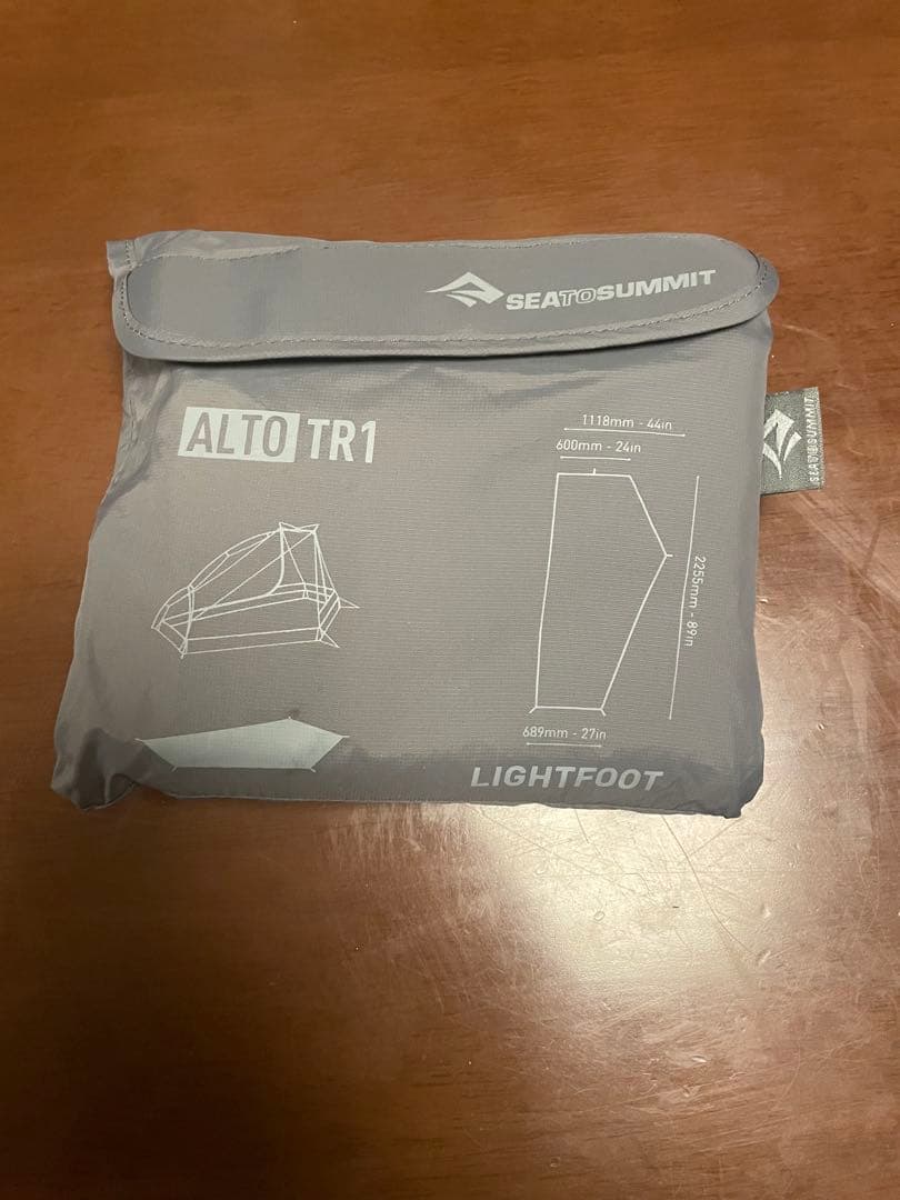 シートゥーサミット SEA TO SUMMIT　ALTO TR1 PLUS