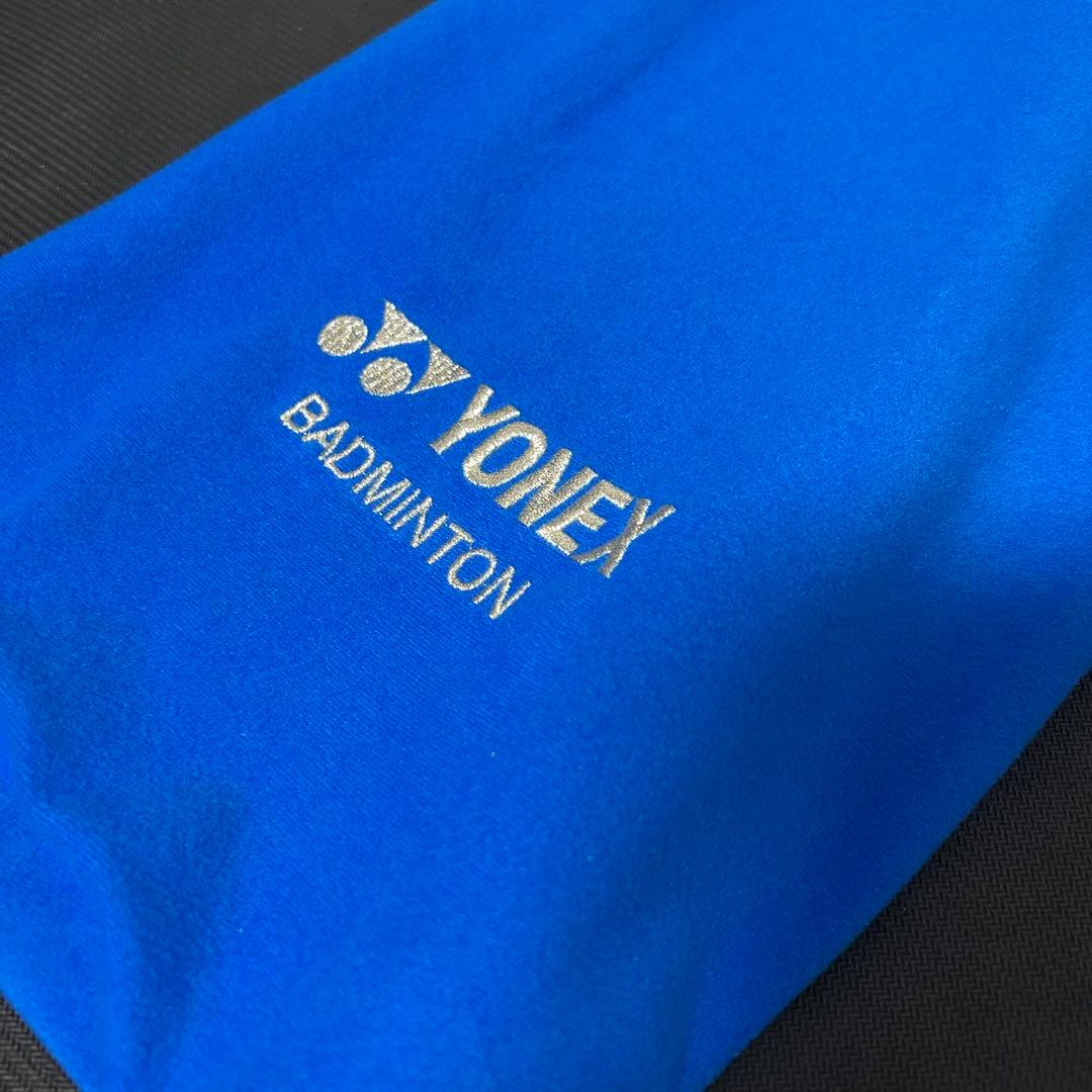 【廃盤品】YONEX アストロクス77 ASTROX77 バドミントンラケット